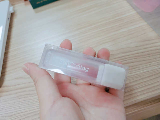 셀프코딩 코드 레드 소프트 립스틱 리뷰 사진