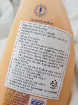 이아님이 올린 리뷰 사진 2