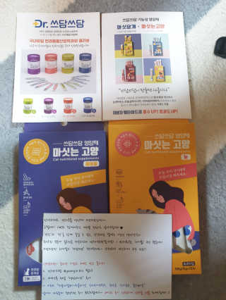 아리네님이 올린 리뷰 사진 1