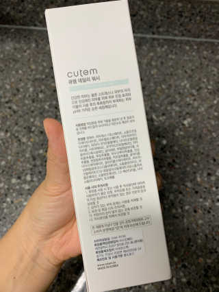 뽀또님이 올린 리뷰 사진 2