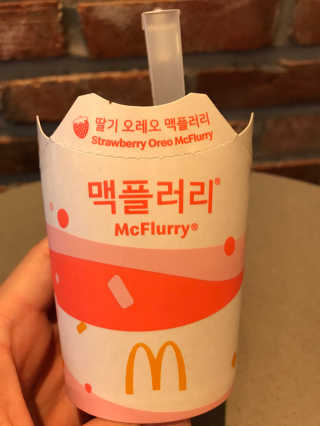 inooo님이 올린 리뷰 사진 1