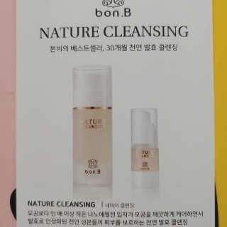 jpurej님이 올린 리뷰 사진 1