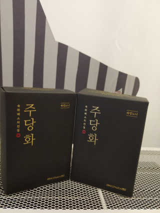 옐로우님이 올린 리뷰 사진 3
