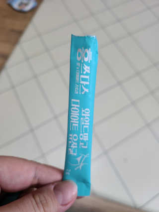 희야님이 올린 리뷰 사진 3