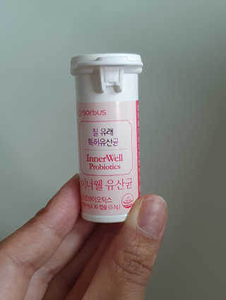 별이맘님이 올린 리뷰 사진 2