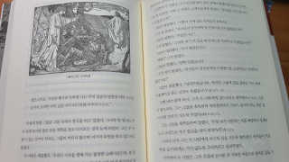SongSujong님이 올린 리뷰 사진 3