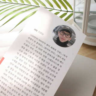코코츄님이 올린 리뷰 사진 3