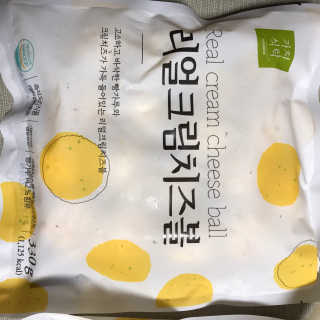 가치식탁 리얼치즈스틱, 리얼크림치즈볼 — 4점을 준 리뷰어가 2020년 11월 올린 사용 사진