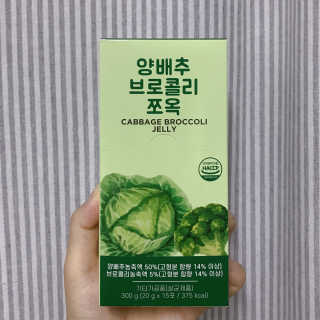 에그마요님이 올린 리뷰 사진 1