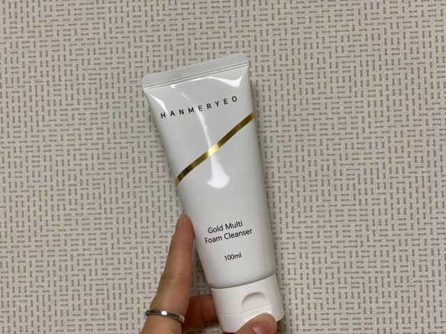 골드멀티폼클렌저 리뷰 사진