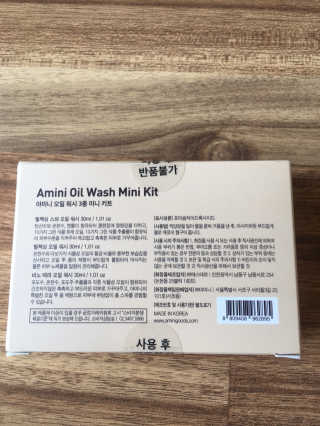 채연님이 올린 리뷰 사진 4