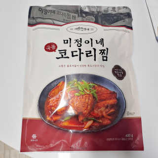 푸돌e님이 올린 리뷰 사진 4