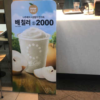 면정님이 올린 리뷰 사진 4