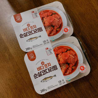 YoonheeSeo님이 올린 리뷰 사진 1