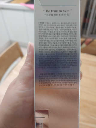 김소연님이 올린 리뷰 사진 2