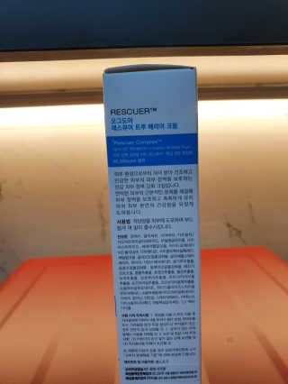 모모랜드님이 올린 리뷰 사진 2