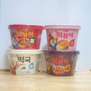 ejhappy님이 올린 리뷰 사진 2