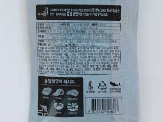 달찌님이 올린 리뷰 사진 3