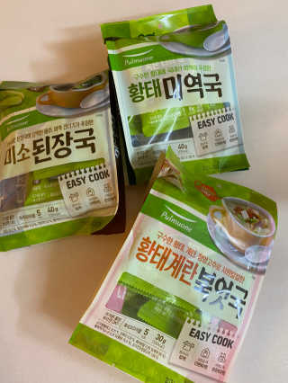 황방울이님이 올린 리뷰 사진 1