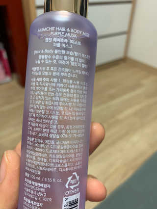 신세계님이 올린 리뷰 사진 3