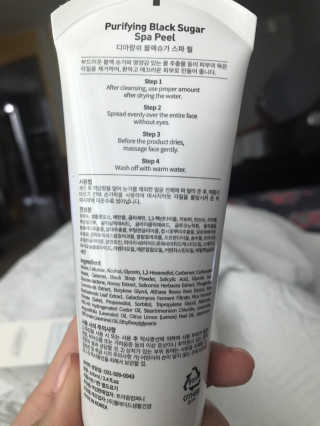 박경선님이 올린 리뷰 사진 4