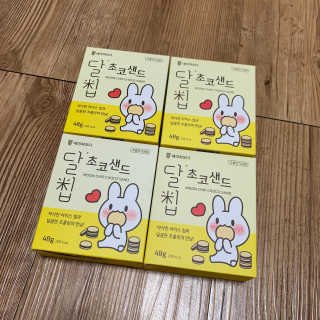 네이처오다 달칩 초코샌드 — 5점을 준 리뷰어가 2020년 7월 올린 사용 사진