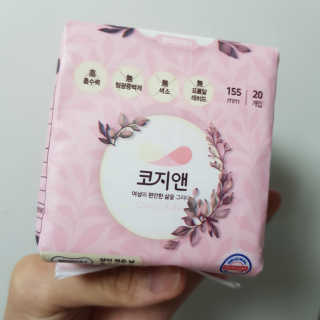 코지앤 생리대 체험 패키지 — 5점을 준 리뷰어가 2020년 10월 올린 사용 사진