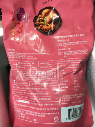 그린나래님이 올린 리뷰 사진 2