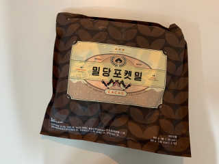 꾸딩님이 올린 리뷰 사진 1