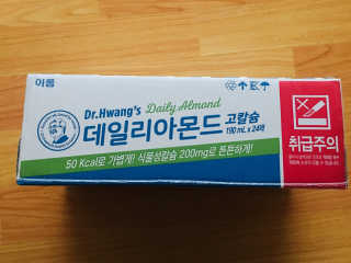 큐트호빵님이 올린 리뷰 사진 4