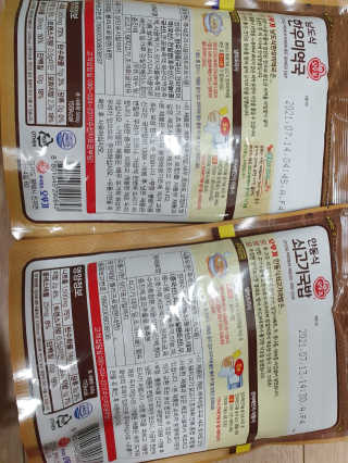 KAY님이 올린 리뷰 사진 3
