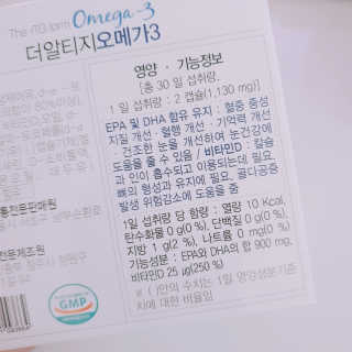 수연수연님이 올린 리뷰 사진 3