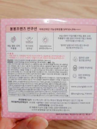 빛날Hwan님이 올린 리뷰 사진 3