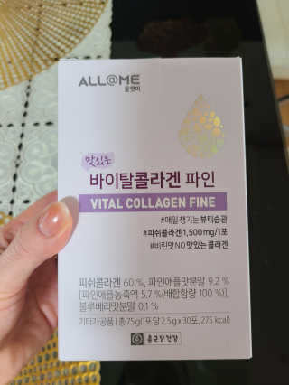 도양님이 올린 리뷰 사진 1
