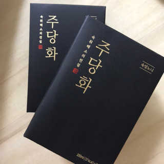 Zoe님이 올린 리뷰 사진 1