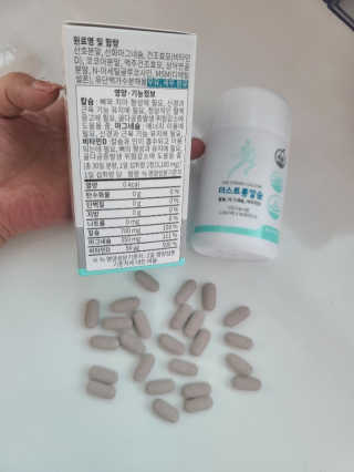 별이엄마님이 올린 리뷰 사진 2