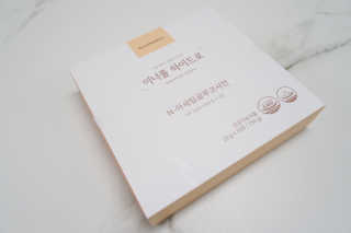 꾸준히님이 올린 리뷰 사진 2