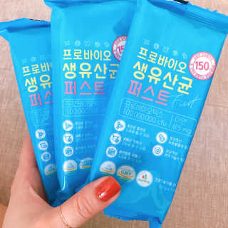 헬스업 핼스업 프로바이오 생유산균 퍼스트 — 5점을 준 리뷰어가 2020년 9월 올린 사용 사진