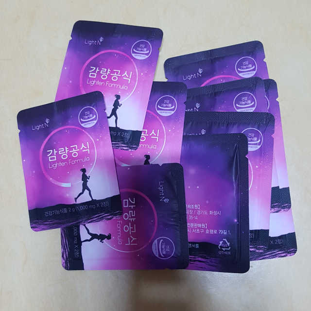 [감량공식] 다이어트 건강기능식품 신규 캠페인 리뷰 사진