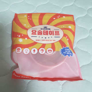 퓨리아님이 올린 리뷰 사진 3
