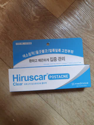 선선하님이 올린 리뷰 사진 1