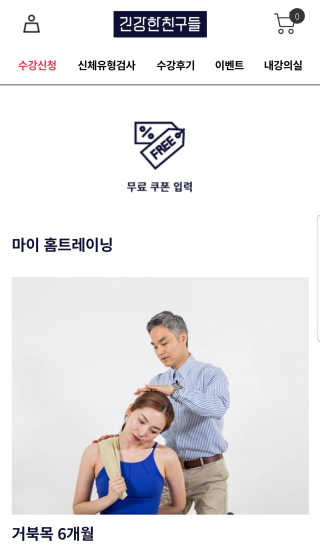 재느님님이 올린 리뷰 사진 1