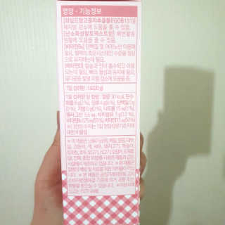 마요오오님이 올린 리뷰 사진 4