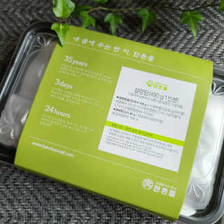 블로거 채가지님이 올린 리뷰 사진 4