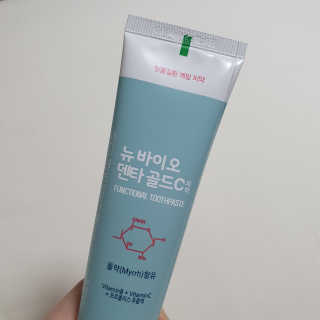 박비너스님이 올린 리뷰 사진 3