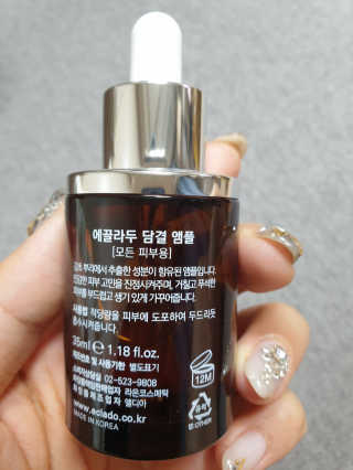 김다은님이 올린 리뷰 사진 3
