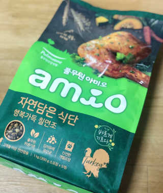 [풀무원 아미오] 자연담은식단 1kg 3종 — 5점을 준 리뷰어가 2020년 12월 올린 사용 사진
