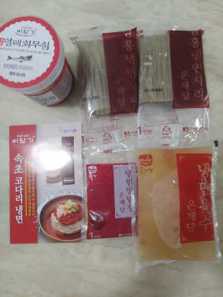 연지님이 올린 리뷰 사진 1