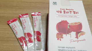 365더건강 에버뷰티 석류콜라겐 젤리 — 4점을 준 리뷰어가 2020년 7월 올린 사용 사진