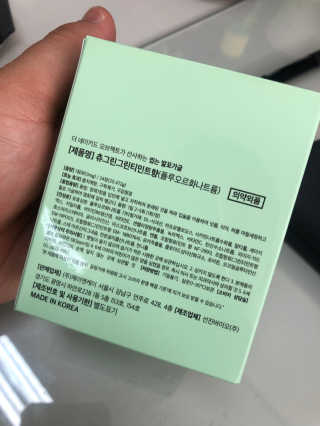 이레이든아빠님이 올린 리뷰 사진 3